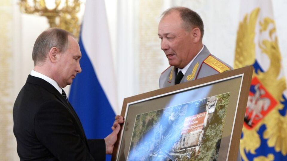 Tren istasyonundaki saldırının emrini o general mi verdi?