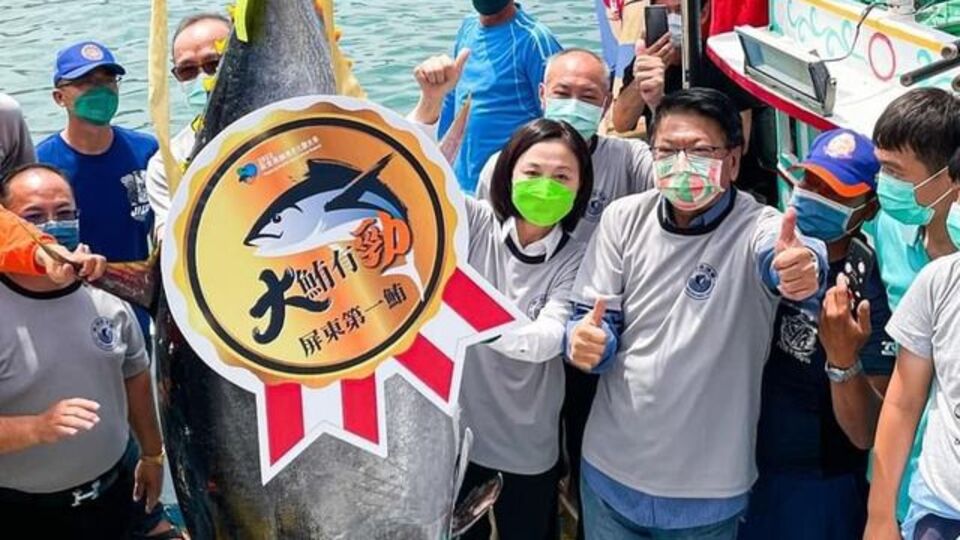 Rekor fiyata satıldı... 210 kilogram ağırlığında!