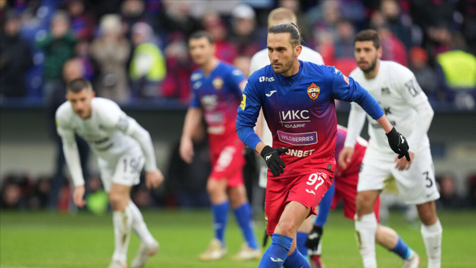 Yusuf Yazıcı ilki başardı