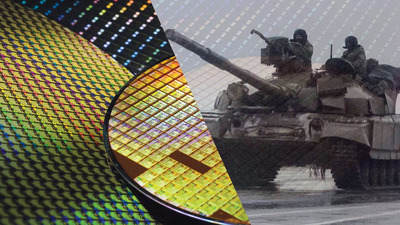 Bu kez savaş vurdu, 'çip'te yeni kriz!