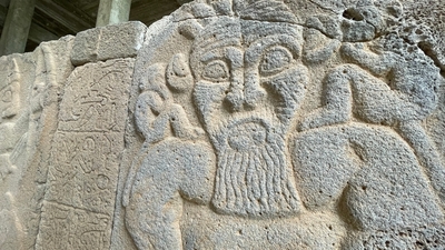 UNESCO Dünya Belleği Kütüğü'ne alındı