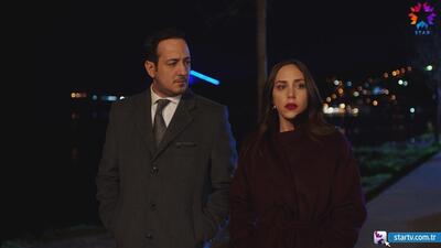 Kaderimin Oyunu son bölüm izle!