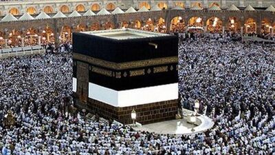 Hac kurası yapılacak mı?