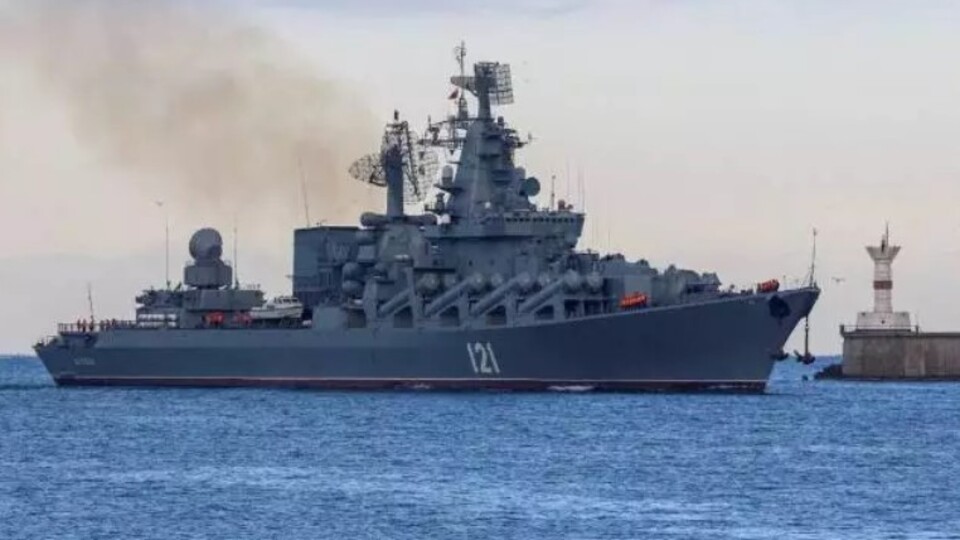 Rusya'dan Moskova kruvazörü açıklaması