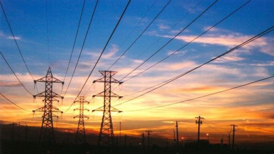 İstanbul elektrik kesintisi sorgulama ekranı!