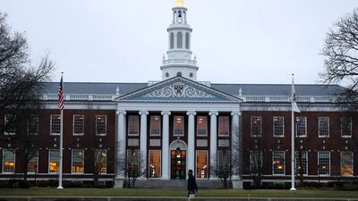 Harvard Üniversitesi'nden 100 milyon dolar bağış