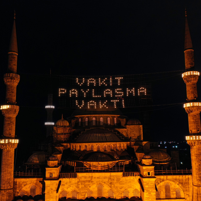 Ramazan temalı kartpostallara dikkat!