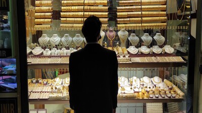 Vatandaş baktı, Merkez topladı