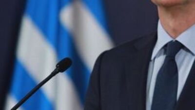 ABD Kongresi'nden Yunanistan Başbakanı'na büyük jest