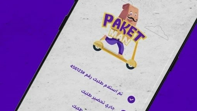 Arapça sipariş uygulamasına siber saldırı