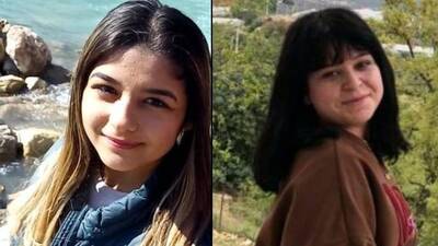 Arkadaşı döndü, Fatma aranıyor!