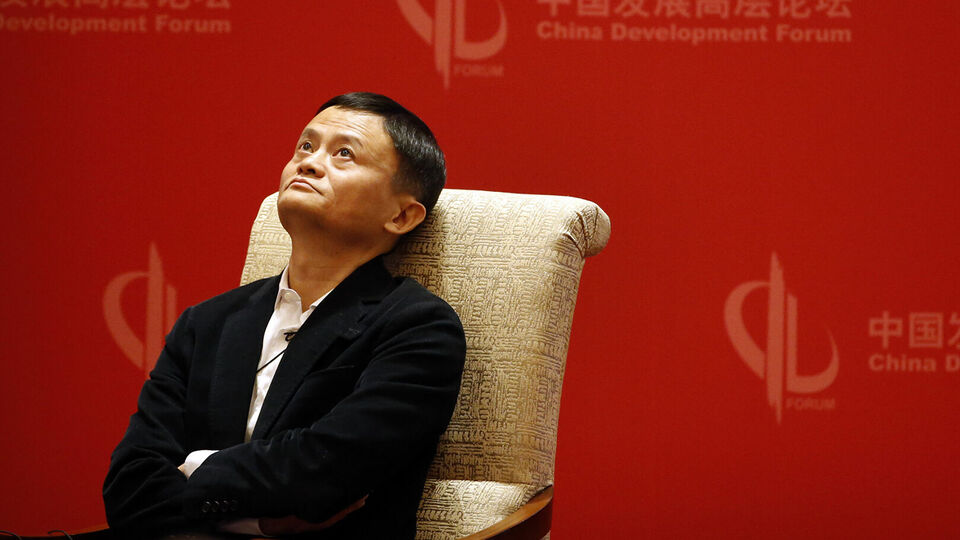 25 milyar dolarlık yanlış anlama