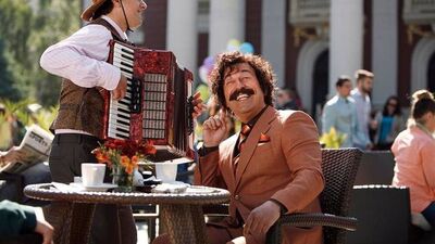 Ali Baba ve 7 Cüceler filminin konusu ne?