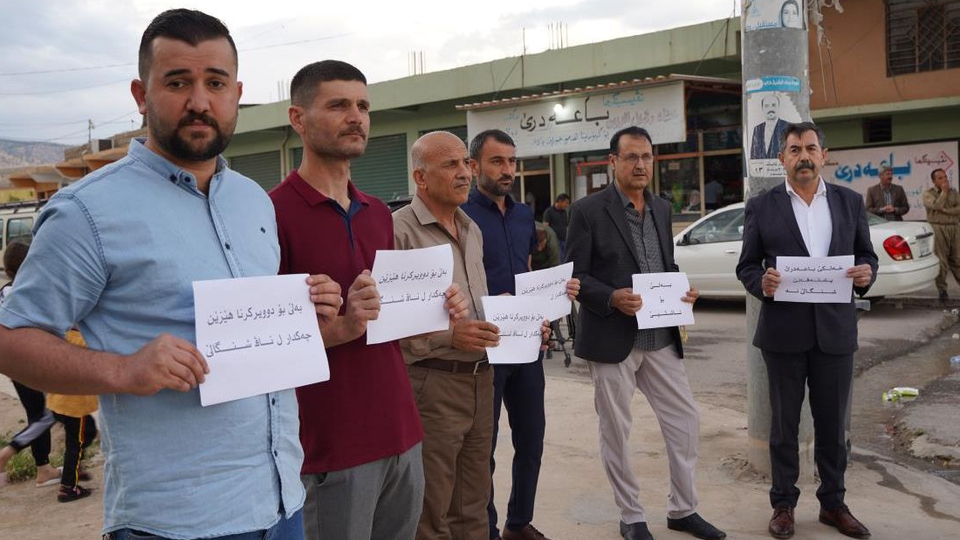 Irak'ta terör örgütü PKK'ya karşı protesto