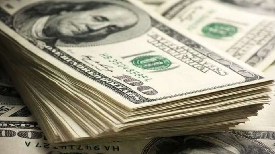 Dolar kuru bugün ne kadar kaç TL?