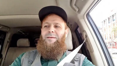 "Sopalı şifacı" yine ortaya çıktı