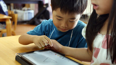 Çin'de 16 yaş altına canlı yayın yasağı