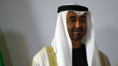 BAE'nin yeni devlet başkanı belli oldu