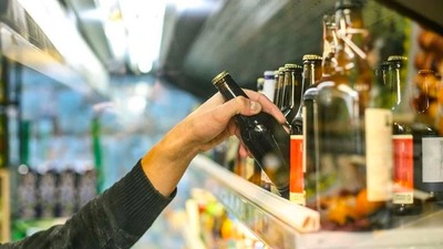 70'lik rakıya 100 lira zam gelebilir