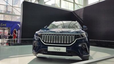 Hisarcıklıoğlu, yerli otomobil için tarih verdi