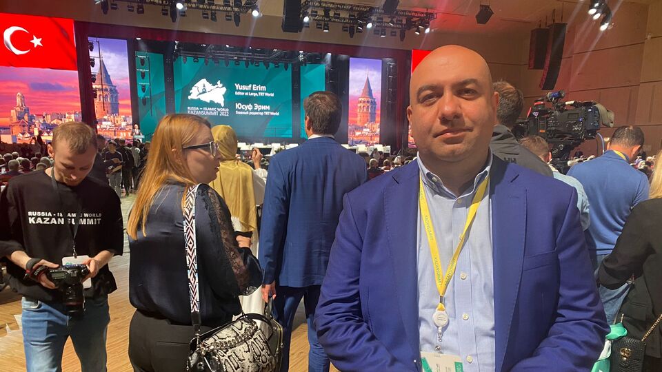 13. Kazan Zirvesi başladı