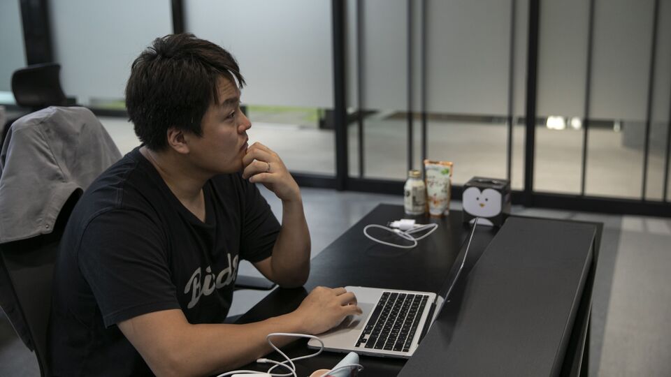 Do Kwon'a soruşturma