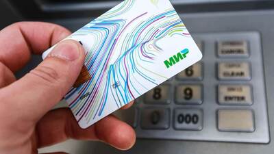 DenizBank MIR logolu kartları kabul etmeye başladı