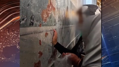 Ayasofya'da bir tahribat iddiası daha