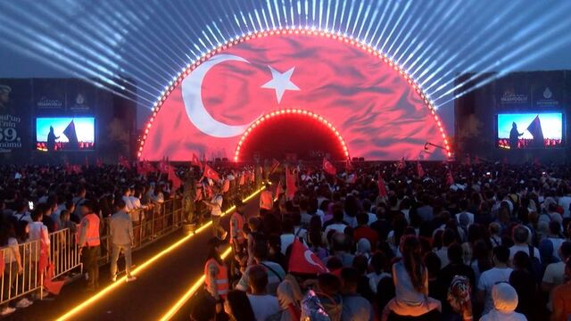 İstanbul'un Fethi'nin 569. yılı Maltepe'de kutlandı