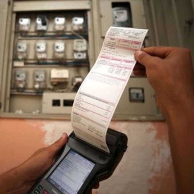 Elektriğe zam