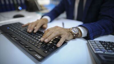 Bakanlık 3600 ek gösterge düzenlemesinin detaylarını açıkladı