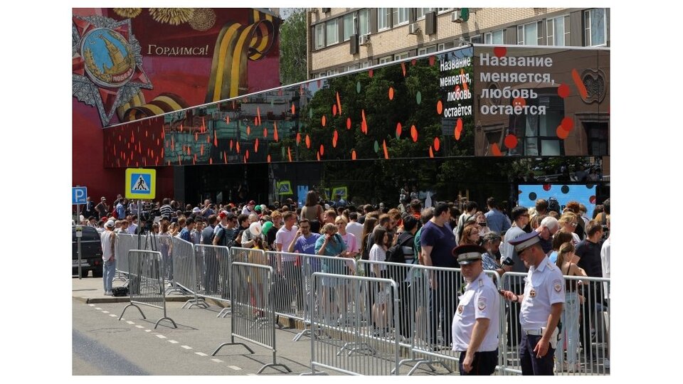 McDonald's restoranları Rusya'da yeni ismiyle yeniden açıldı