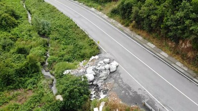 AFAD alarma geçti! Yol kenarında kimyasal panik