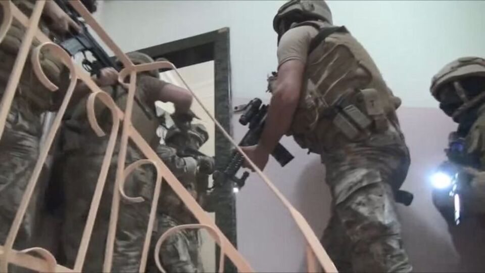 İstanbul'da DHKP/C operasyonu: 6 gözaltı