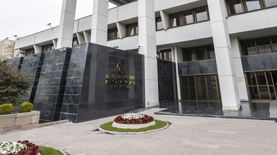 Merkez Bankası'ndan 'tahvil' düzenlemesi