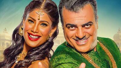 Bir Baba Hindu filmi konusu nedir?