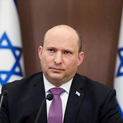 İsrail erken seçime gidiyor