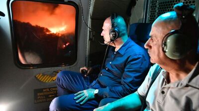 Marmaris'teki orman yangınını çıkaran kişi tutuklandı!