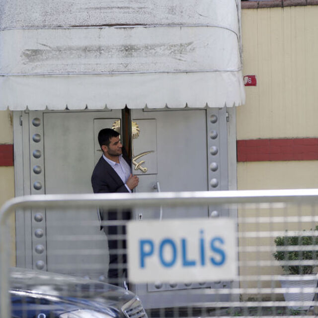 Cemal Kaşıkçı davası düşürüldü