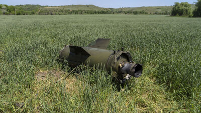 Ukrayna: Belarus topraklarından füze fırlatıldı