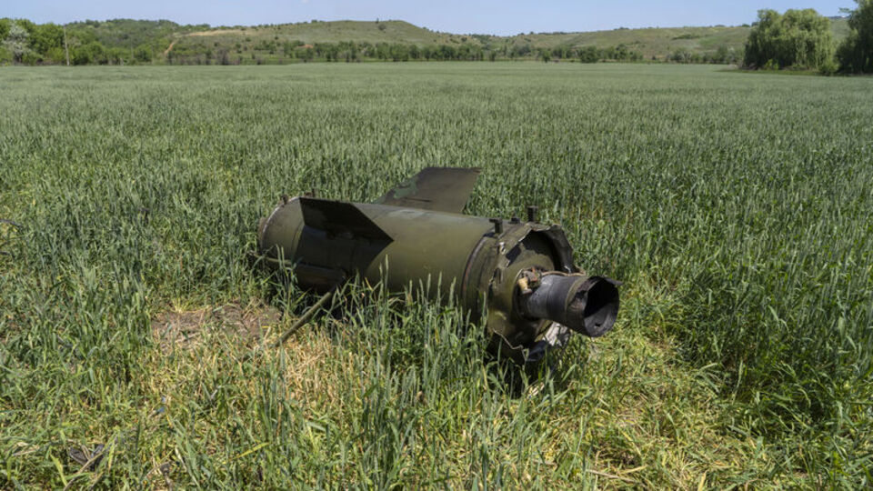 Ukrayna: Belarus topraklarından füze fırlatıldı