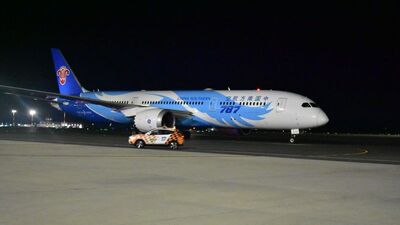 Wuhan'dan İstanbul'a iki buçuk yıl sonra ilk uçuş