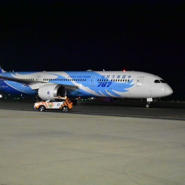 Wuhan'dan İstanbul'a iki buçuk yıl sonra ilk uçuş