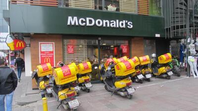 McDonald's Türkiye'nin Katarlılara devri tamamlandı