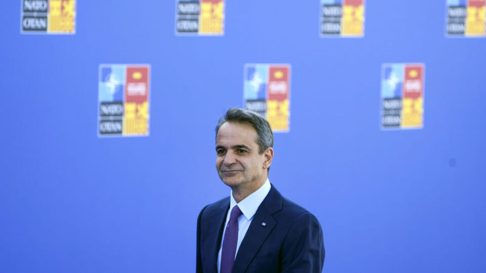 Yunanistan'dan Türkiye açıklaması