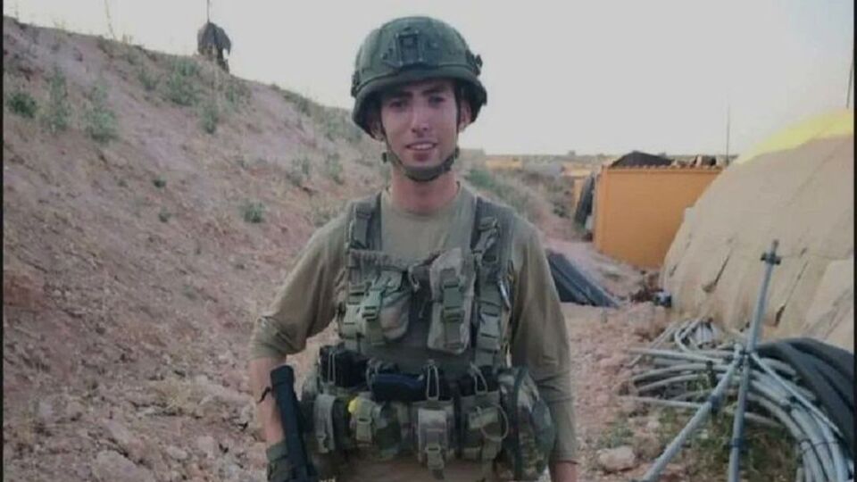 Şehidin vasiyeti yerine getirildi! Adı böyle yaşayacak