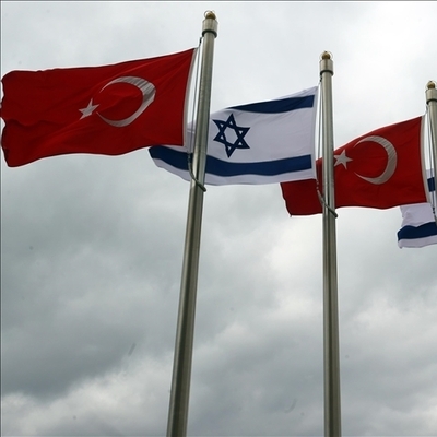 İsrail ve Türkiye arasında 1951'den bu yana bir ilk