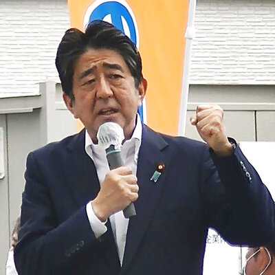 Eski Japonya Başbakanı Abe suikastıyla ilgili çarpıcı detaylar