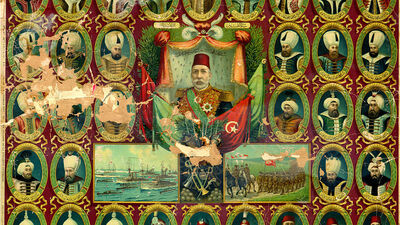 Osmanlı Devleti yükseliş dönemi padişahları ve hayatları