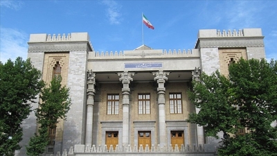 İran'dan 61 ABD vatandaşına yaptırım